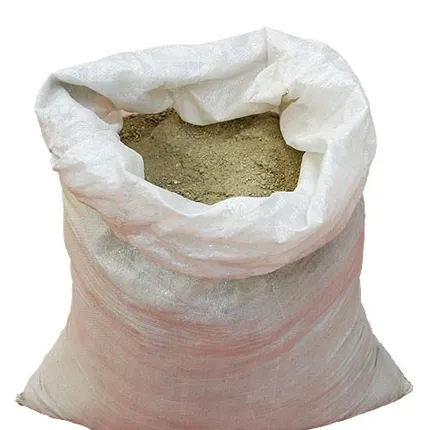 Фото №0 Песок речной, 20-23кг 0,018м3