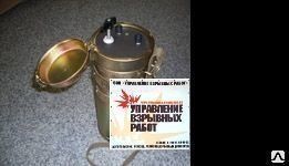 фото Взрывной прибор ВП-2000М