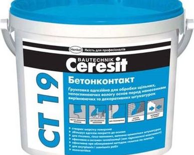 фото ЦЕРЕЗИТ CT19 Грунтовка Бетонконтакт (15кг)