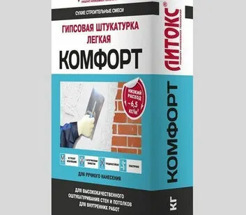фото Штукатурка гипсовая Литокс "Комфорт" 25 кг