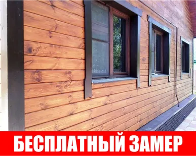 фото Металлический сайдинг (под дерево, L-брус)
