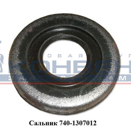 Фото №0 Сальник водяного насоса