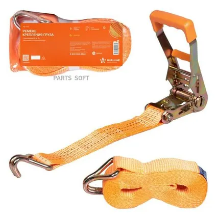 Фото №0 AIRLINE AS-T-10 Ремень крепления груза