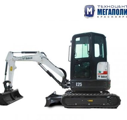 Фото №0 Мини экскаватор Bobcat e25