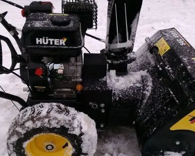 фото Снегоуборщик бензиновый Huter SGC 4800