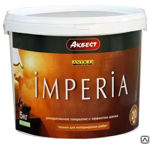фото Декоративное покрытие с перламутровым эффектом Аквест IMPERIA SILVER, GOLD