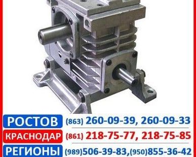 фото Мотор редуктор 2МЧ