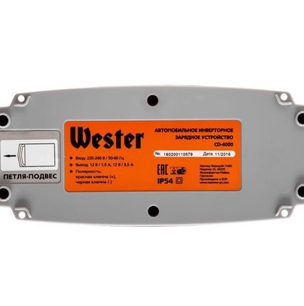 Фото №2 Зарядное устройство инверторное 6/12 В Wester CD-4000 / 900-011