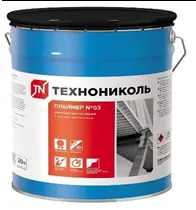 фото Праймер битумно-полимерный Технониколь №3, 20л
