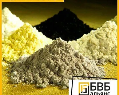 фото Порошок из родия