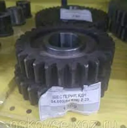 Фото №0 Шестерня КДН 04.648 (КДН 04.603) Z=29