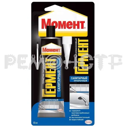 Фото №0 Герметик силиконовый санитарный 'ГЕРМЕНТ' (прозрачный), 85 мл (1374339)  (24) ВС П