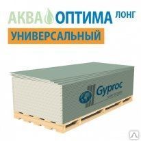 фото Гипсокартон влагостойкий ГИПРОК АКВА Оптима ЛОНГ 1200*3000*12,5мм