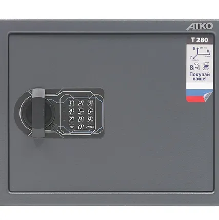 Фото №2 Сейф для дома и офиса