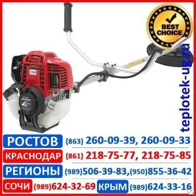 Фото №0 Мотокоса