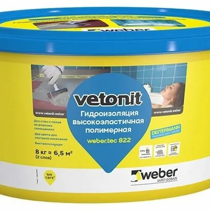 Фото №0 Гидроизоляция Ветонит тек 822 серый 8кг Егорьевск