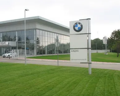 фото Благоустройство территории