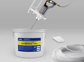 Фото №0 ГЕРМЕТИК САЗИЛАСТ 22 Двухкомпонентный тиолсодержащий отверждающийся герметик.   Герметизация деформационных швов строительных конструкций с деформацией до 25%.  Герметизация стыков, щелей, трещин на фасадах зданий.