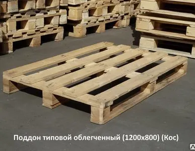 фото Облегченный поддон, б/у