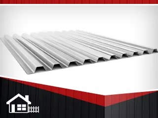 фото Профнастил С-21 RAL 9003