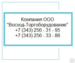 фото Миксер BORG(Германия) 4,1л,3 смен.рабоч.элимента