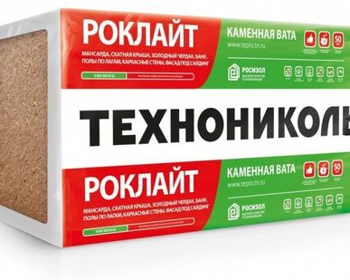 фото Утеплитель Роклайт