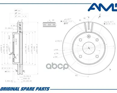 фото Диск Торм. Df7218 Amd Amdbd118 AMD арт. AMDBD118