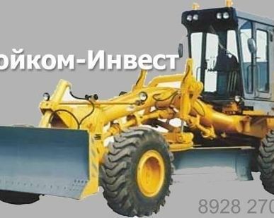 фото Аренда автогрейдера