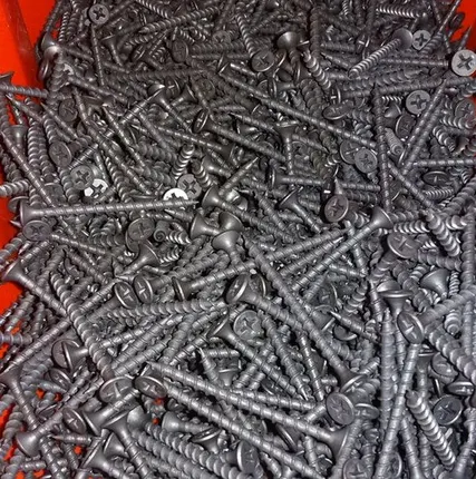 Фото №0 Саморезы по металлу