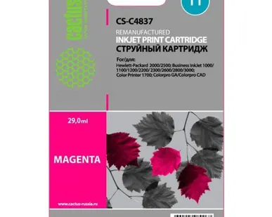 фото Картридж cactus CS-C4837 11