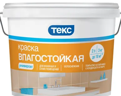 фото ТЕКС Краска в/д влагостойкая УНИВЕРСАЛ (7кг)