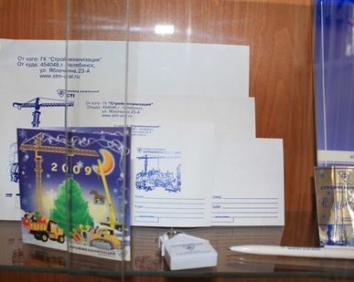 фото Изготовление плакатов формата А2