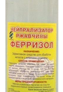 фото Нейтрализатор ржавчины 0,5л /ОлифаХим