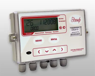 фото Вычислитель Эльф-01