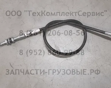 фото Трос ручного тормоза HangCha CPCD50-70N