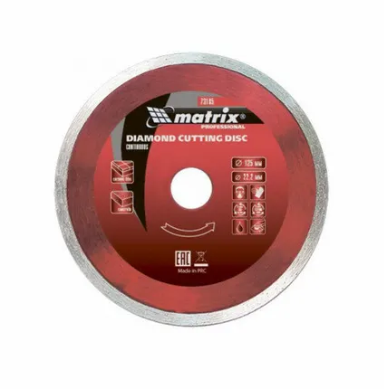 Фото №0 Диск алмазный, отрезной сплошной, 230 мм, мокрая резка MATRIX
