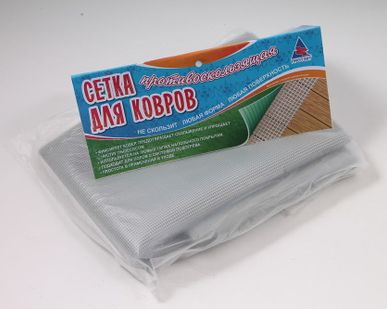 фото Сетка противоскользящая для ковров К-2/0,74/2