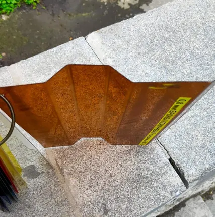 Фото №1 Профилированный поликарбонат трапеция МП-20 3000х1050х0,8мм (бронза коричневая прозрачная) Юг-Ойл