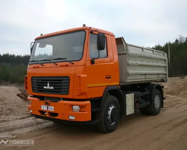 фото МАЗ 5550В3-420-012 самосвал