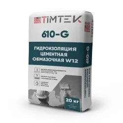 Фото №0 Гидроизоляция цементная обмазочная W12