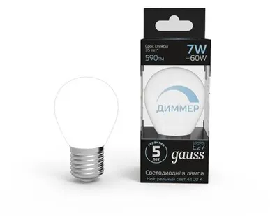 фото Светодиодная лампа Gauss Шар 7W 590Lm 4100K E27 105102207-D