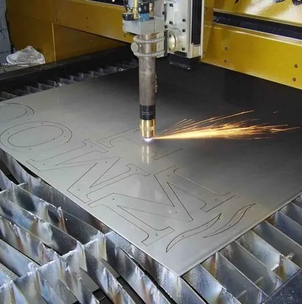 Фото №0 Резка листового металла