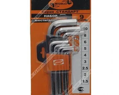 фото Набор шестигранников 9 предметов 1.5-10мм АвтоДело