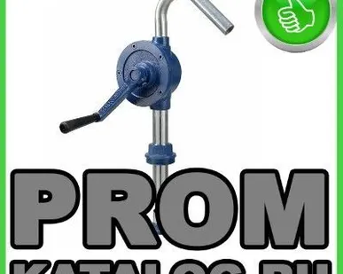 фото Насосы ручные Pressol