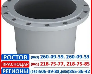 фото Патрубок монтажный