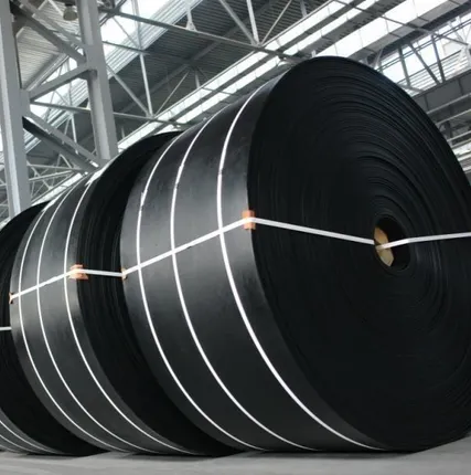 Фото №0 Лента конвейерная 1000 EP400/3 4/2 Y