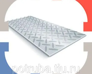 фото Нержавеющий рифленый лист 4х1000х2000 мм AISI 304 (08Х18Н10) чечевица