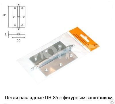 Фото №0 Петля ПН_85 (ф.з.) прав золото (10/50) ТОНАР