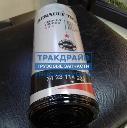 Фото №0 Фильтр масляный OC121 для грузовиков Вольво и Рено (15 000 км)