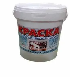 фото Краска ВД белая 1.5 кг фасадная